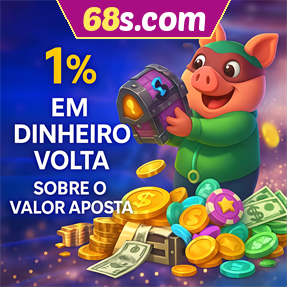68s.com Rebate